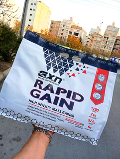 مس گینر حرفه ای جی ایکس ان 4.5 کیلو