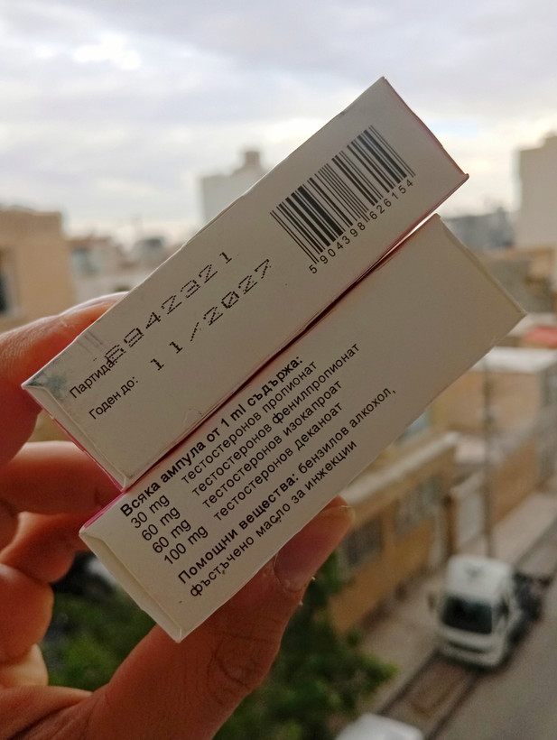 تستسرون میکس امادرین کمپانی قدرتمند جلفا