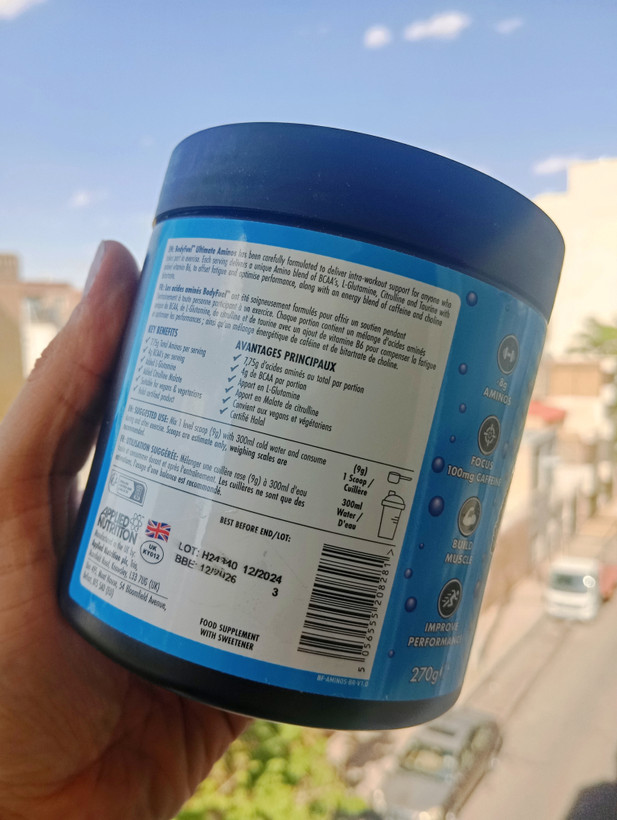 آمینو انرژی کمپانی قدرتمند فول بادی اپلاید ناتریشن