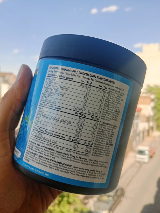 آمینو انرژی کمپانی قدرتمند فول بادی اپلاید ناتریشن