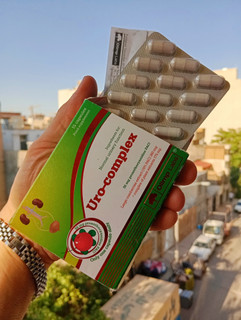 مکمل کرن بری ارو کمپلکس اولیمپ