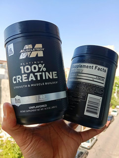کراتین پلاتنیوم ماسلتک طرح جدید