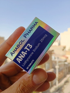 مکمل تی تری کمپانی قدرتمند آنابول فارما