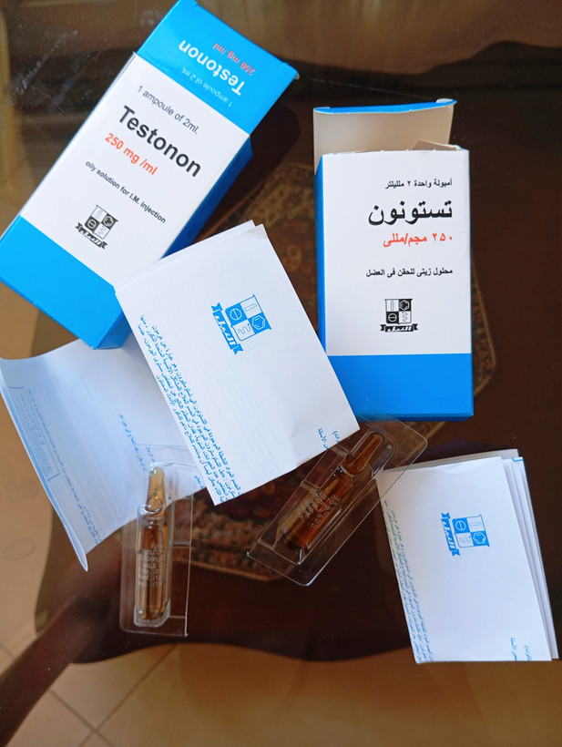 تستسرون 250 النیل مصری 2 میلی پنج عددی