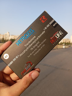 پارابولان 76.5 کمپانی قدرتمند رد لاین